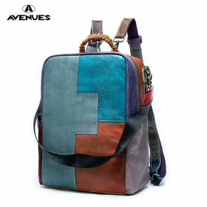 Trendy Colorful PU Large WOMEN'S BACKPACKS