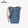Neat Color PU Small SHOULDER BAGS